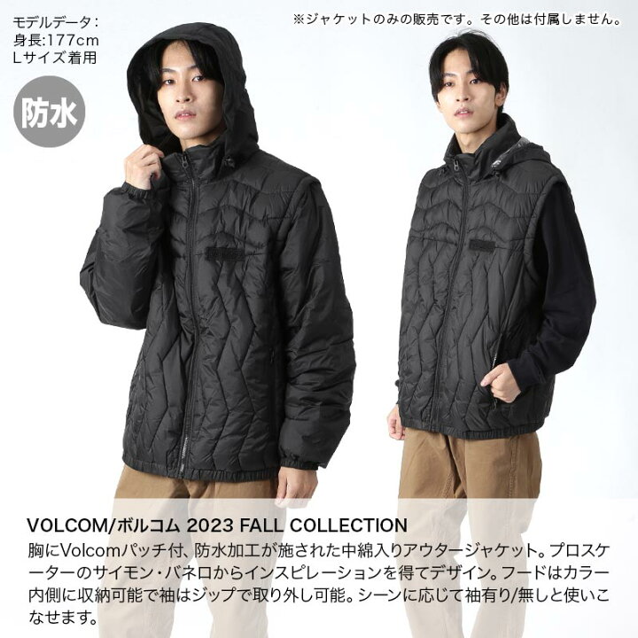 楽天市場】全品10%OFF券配布中 【SALE】 VOLCOM/ボルコム メンズ 中綿 