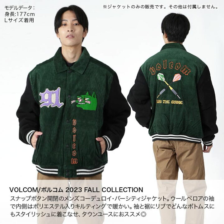 楽天市場】【SALE】 VOLCOM/ボルコム メンズ スタジャン A1632310 