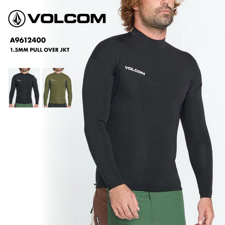 楽天市場】VOLCOM/ボルコム メンズ 長袖 ウェットスーツ タッパー 1.5  