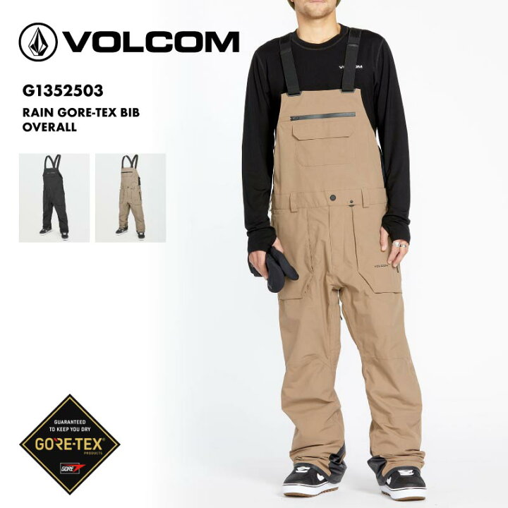 楽天市場】全品10%OFF券配布 VOLCOM/ボルコム メンズ スノー  