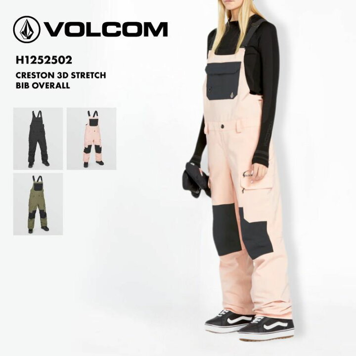 楽天市場】スノーボードウェア ボードウェア スノボウェア VOLCOM 