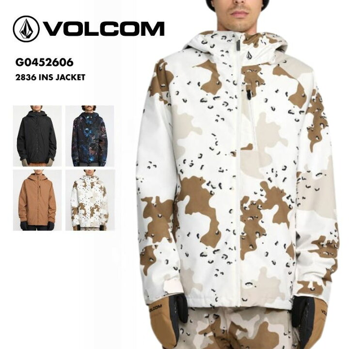 楽天市場】VOLCOM/ボルコム スノーボードウェア スノージャケット 