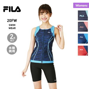 女性 水泳用品 セパレート フィットネス水着の人気商品 通販 価格比較 価格 Com 女性 水泳用品 セパレート フィットネス水着の人気商品 通販 価格比較 価格 Com