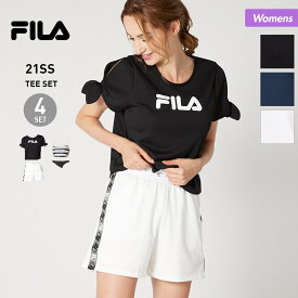 全品2点で5％OFF FILA/フィラ レディース Tシャツ 水着 4点セット 220707 スイムウェア 半袖 パンツ ショーツ 海水浴 ビーチ プール 女性用