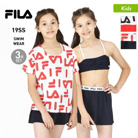 楽天市場 Fila 水着 セパレート ジュニアの通販 楽天市場 Fila 水着 セパレート ジュニアの通販