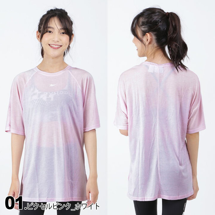 楽天市場】Reebok/リーボック レディース Tシャツ 半袖 IEX27 ティー 
