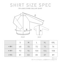 店内全品P10倍ラッシュガードスタンドカラーS〜XXL送料無料メンズレディース全20色シャツ長袖UVUVカットUPF50+体型カバー大きいサイズ水着サーフパンツボードショーツトレンカレギンスとキッズパーカーUVパーカーもPR-4300