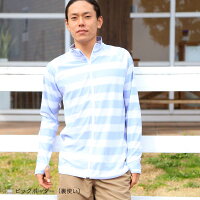 店内全品P10倍ラッシュガードスタンドカラーS〜XXL送料無料メンズレディース全20色シャツ長袖UVUVカットUPF50+体型カバー大きいサイズ水着サーフパンツボードショーツトレンカレギンスとキッズパーカーUVパーカーもPR-4300
