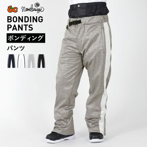 スキー ウェア パンツ メンズの人気商品 通販 価格比較 価格 Com スキー ウェア パンツ メンズの人気商品 通販 価格比較 価格 Com