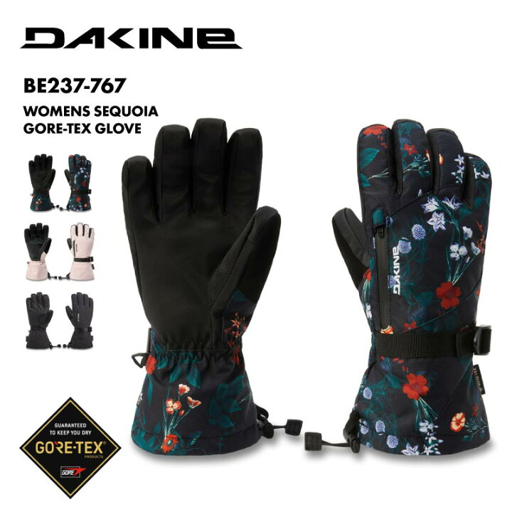 楽天市場】DAKINE/ダカイン レディース GORE-TEX 5指グローブ WOMENS 