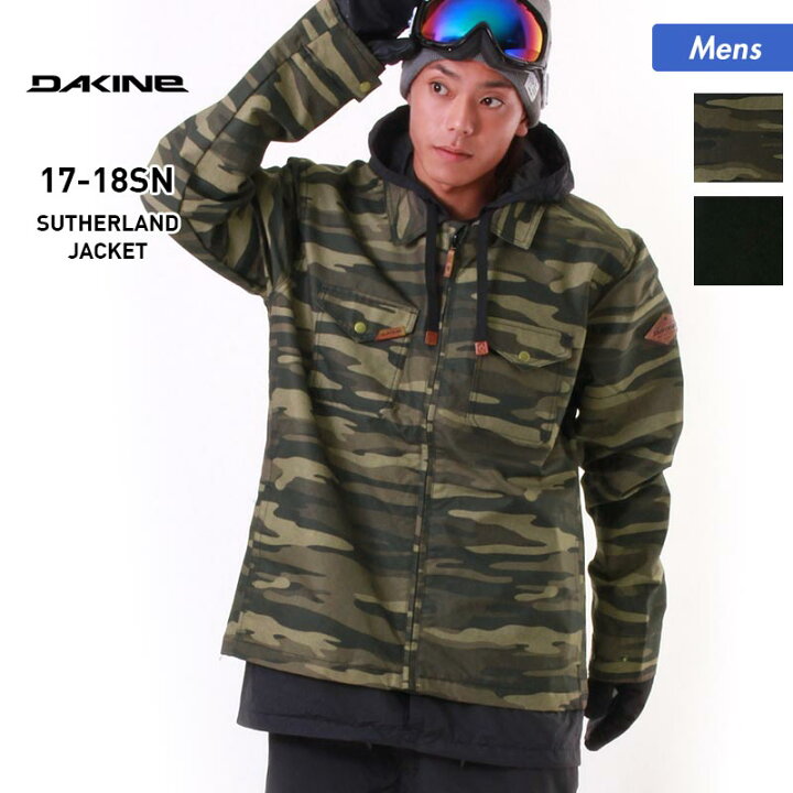 楽天市場】DAKINE/ダカイン メンズ スノーボードウェア ジャケット 