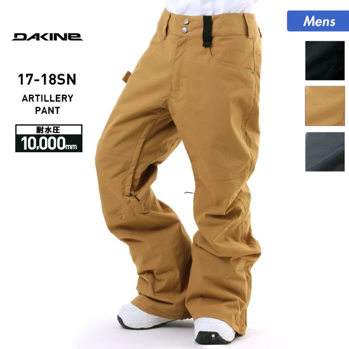 楽天市場】DAKINE/ダカイン メンズ スノーボードウェア パンツ AH232 