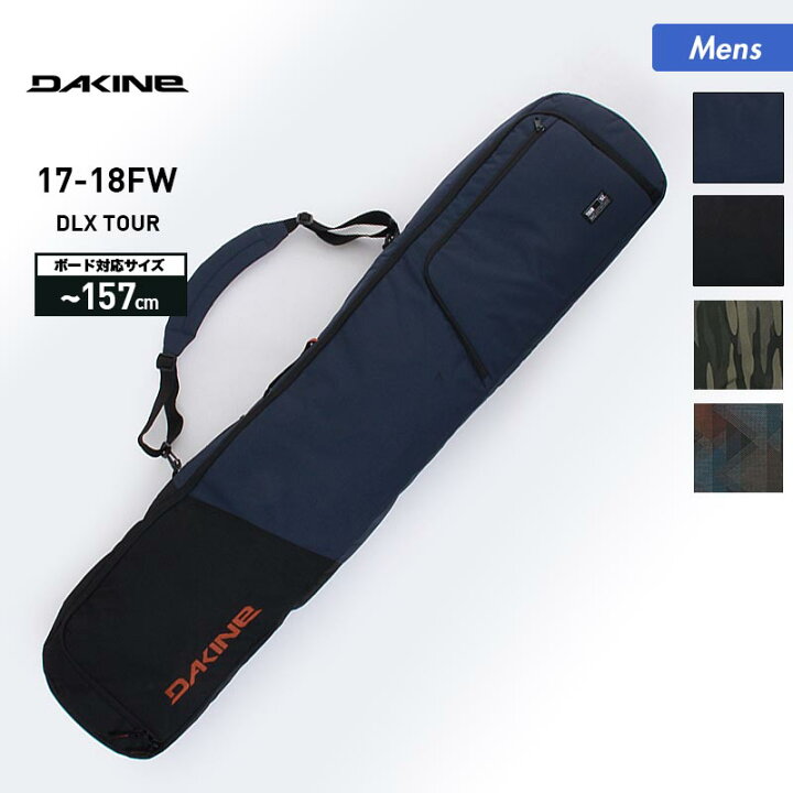 楽天市場】DAKINE/ダカイン メンズ スノーボード ハードケース AH237 