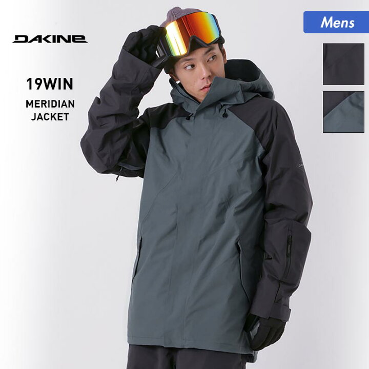 楽天市場】DAKINE/ダカイン メンズ スノーボードウェア ジャケット  