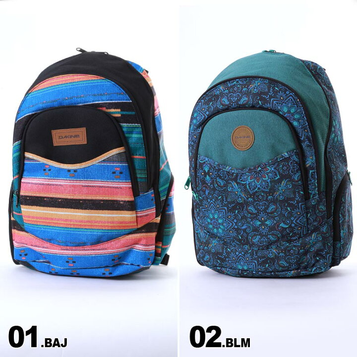 楽天市場】DAKINE/ダカイン レディース 25L バックパック AI237-302 