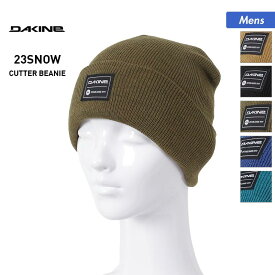 DAKINE ダカイン メンズ ダブル ニット帽 BC232-914 スノボ 折り返し ぼうし 二つ折り 帽子 防寒 ウォッチキャップ スキー ビーニー スノーボード 男性用