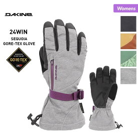 DAKINE/ダカイン レディース GORE-TEX 5指グローブ BD237-767 スノーボード スノボ スキー ゴアテックス 手袋 防寒 女性用 ブランド