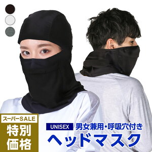 PONTAPES/|^yX bVK[h wbh}XN UVJbg ڐG⊴  hC z ωf Lkf Ăh~ O΍ 3WAY oNo tFCXK[h lbNK[h ėp Jo[ X