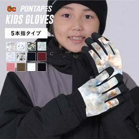 楽天市場 スキー グローブ レディースの通販 楽天市場 スキー グローブ レディースの通販