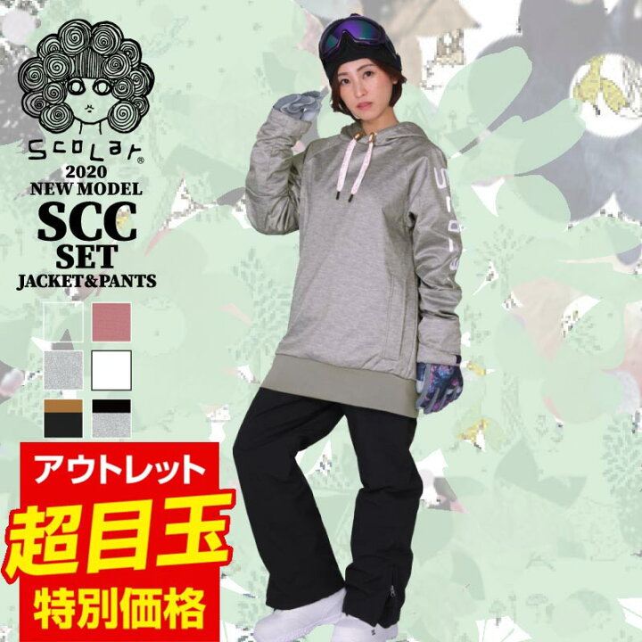 Beautiful Silhouette Stretch Pants Snowboard Wear Ladies SCOLAR SCP-53の通販