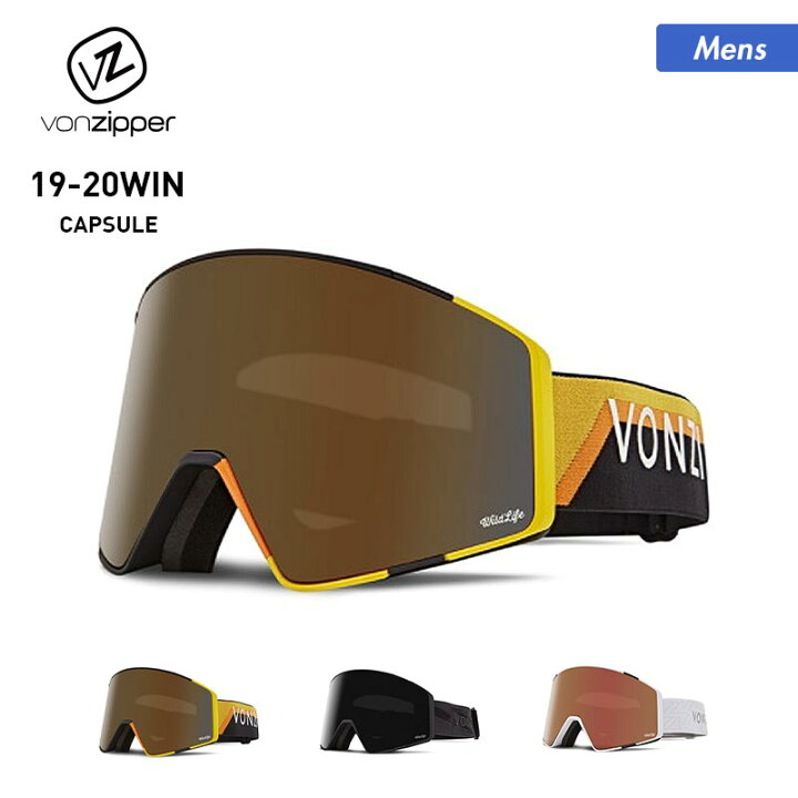 楽天市場】VONZIPPER/ボンジッパー メンズ スノー用 ゴーグル AJ21M  