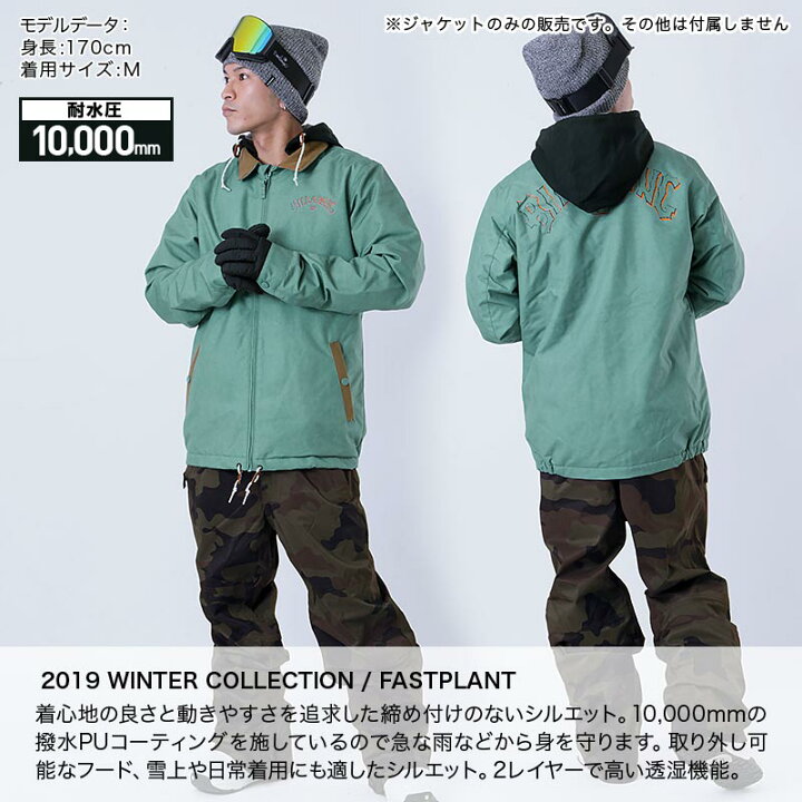 楽天市場】BILLABONG ビラボン メンズ スノーボードウェア ジャケット 