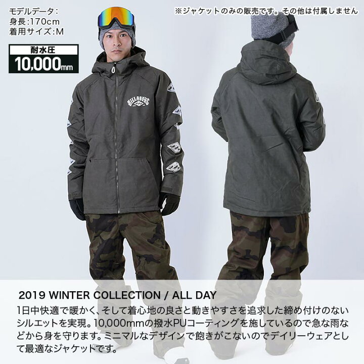 楽天市場】BILLABONG ビラボン メンズ スノーボードウェア ジャケット  