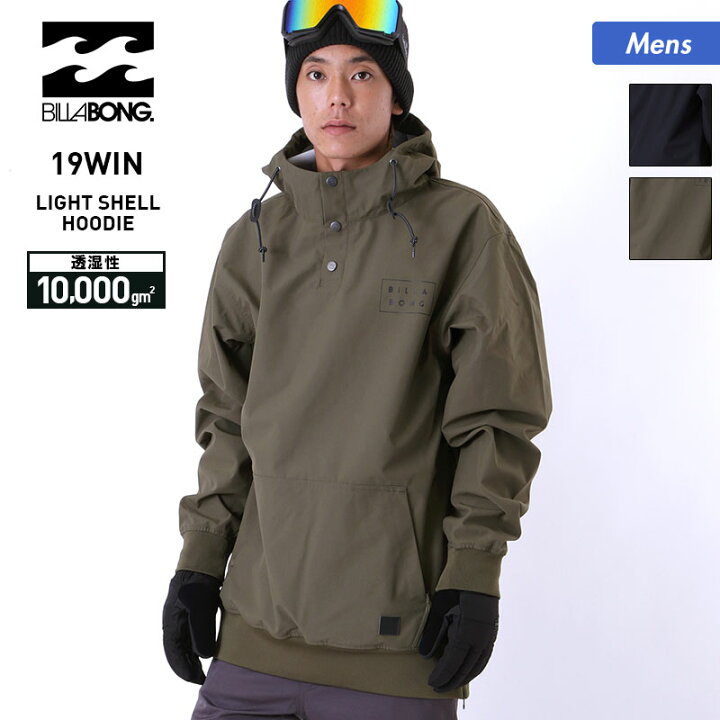 楽天市場】BILLABONG ビラボン メンズ スノーボードウェア ジャケット  