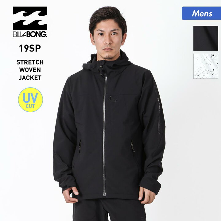 楽天市場】アウトレット メンズ ストレッチ ジャケット AJ011-754  