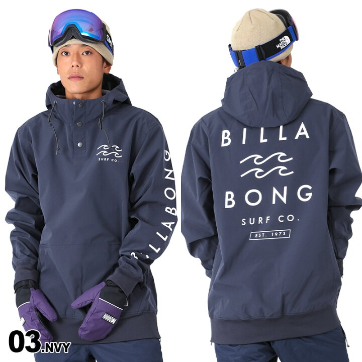 楽天市場】BILLABONG/ビラボン メンズ スノーボードウェア ジャケット 