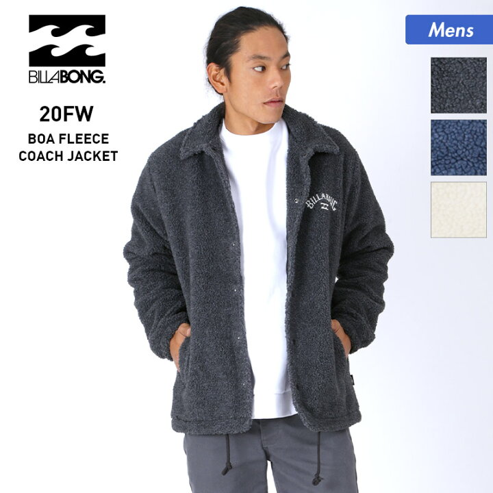 楽天市場】ビラボン BILLABONG メンズ ボアアウタージャケット BA012  