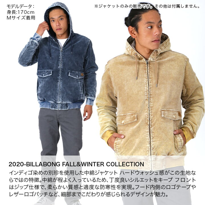 楽天市場】【SALE】 ビラボン BILLABONG メンズ ジャケット BA012-760 
