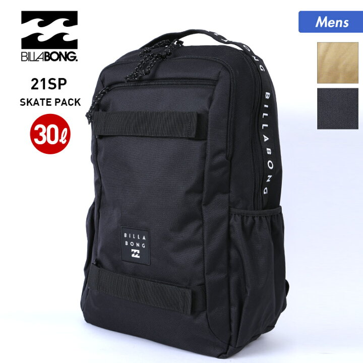 楽天市場】BILLABONG/ビラボン メンズ バックパック BB011-927 30L 