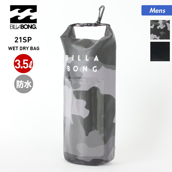 楽天市場】BILLABONG/ビラボン メンズ 防水 バッグ BB011-923 かばん 
