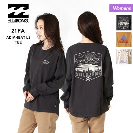 楽天市場 ビラボン トレーナー レディースの通販