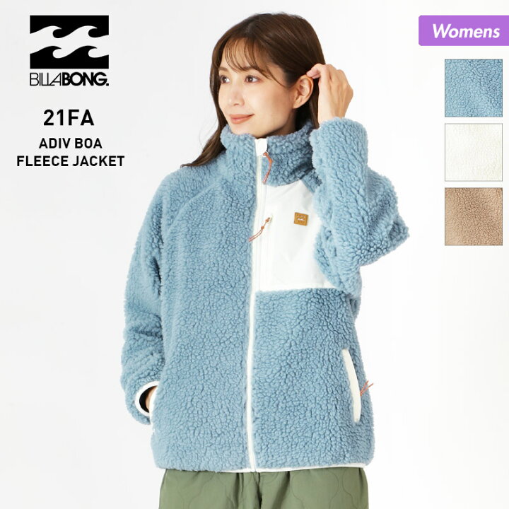 楽天市場】【SALE】 ビラボン BILLABONG レディース アウター 