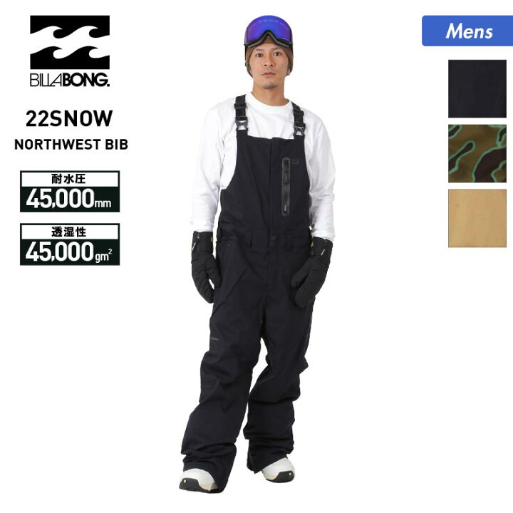 楽天市場】ビラボン BILLABONG メンズ スノーボードウェア ビブパンツ  
