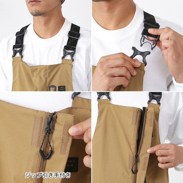楽天市場】ビラボン BILLABONG メンズ スノーボードウェア ビブパンツ  