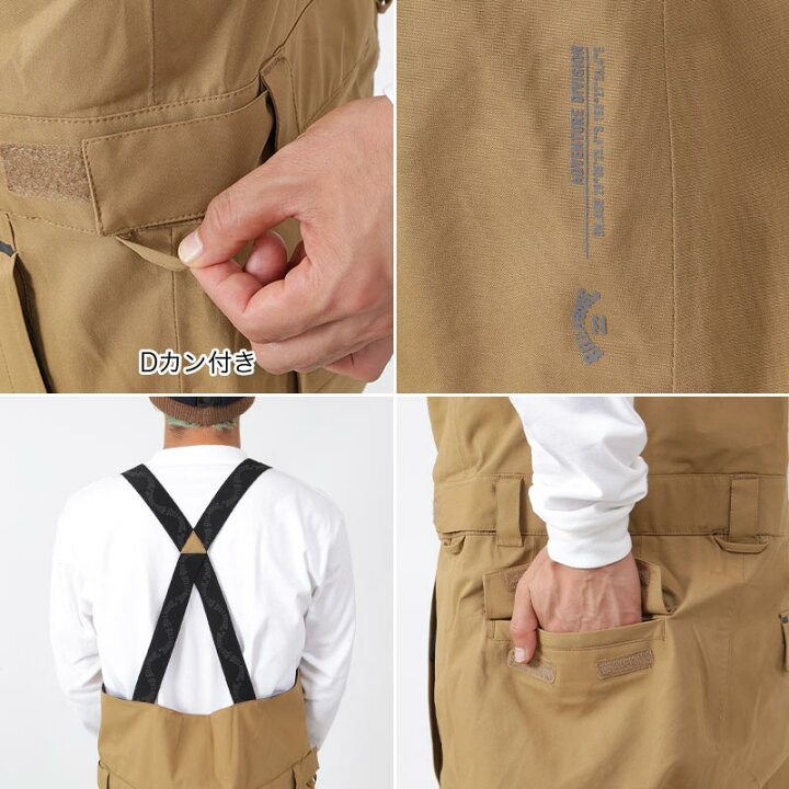 楽天市場】ビラボン BILLABONG メンズ スノーボードウェア ビブパンツ  