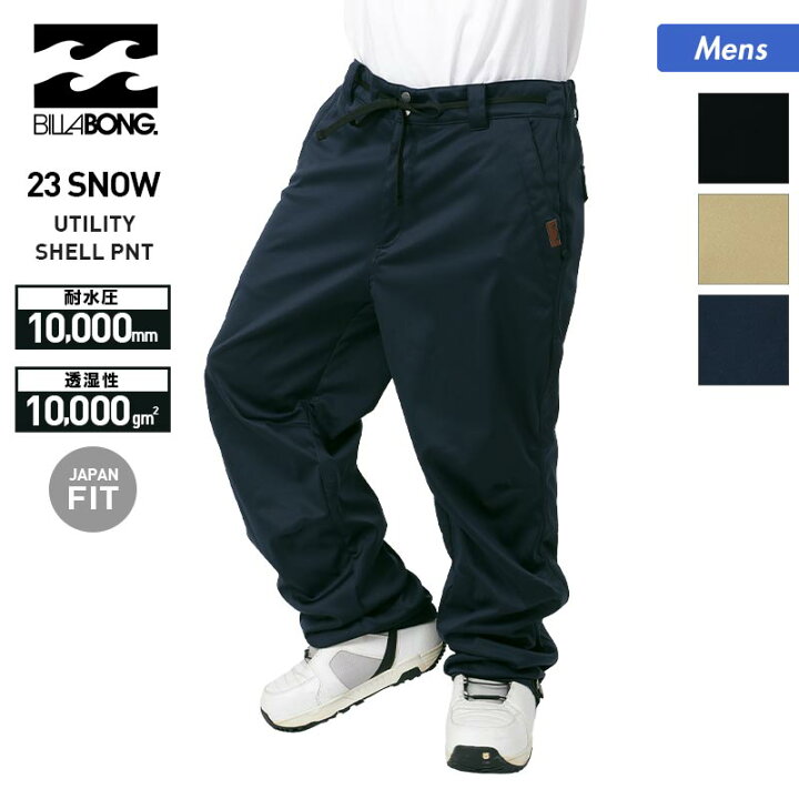 楽天市場】ビラボン BILLABONG メンズ スノーボードウェア パンツ 