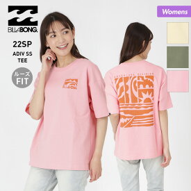 【SALE】 ビラボン BILLABONG レディース 半袖 Tシャツ BC013-212 ルーズフィット バックプリント ロゴ クルーネック はんそで ティーシャツ 女性用