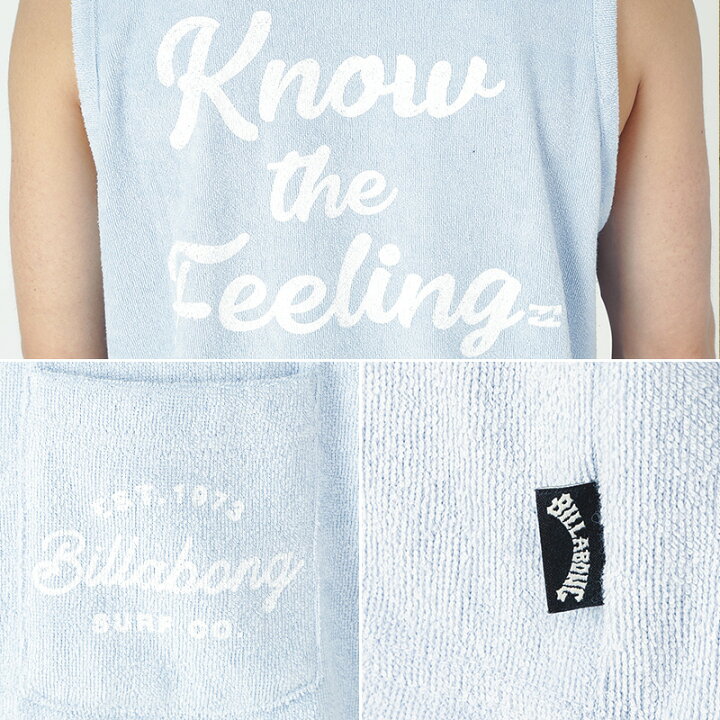 楽天市場】全品10％OFF券配布中 BILLABONG/ビラボン メンズ タンク 