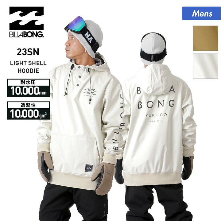 楽天市場】【SALE】 BILLABONG/ビラボン メンズ スノーボードウェア 