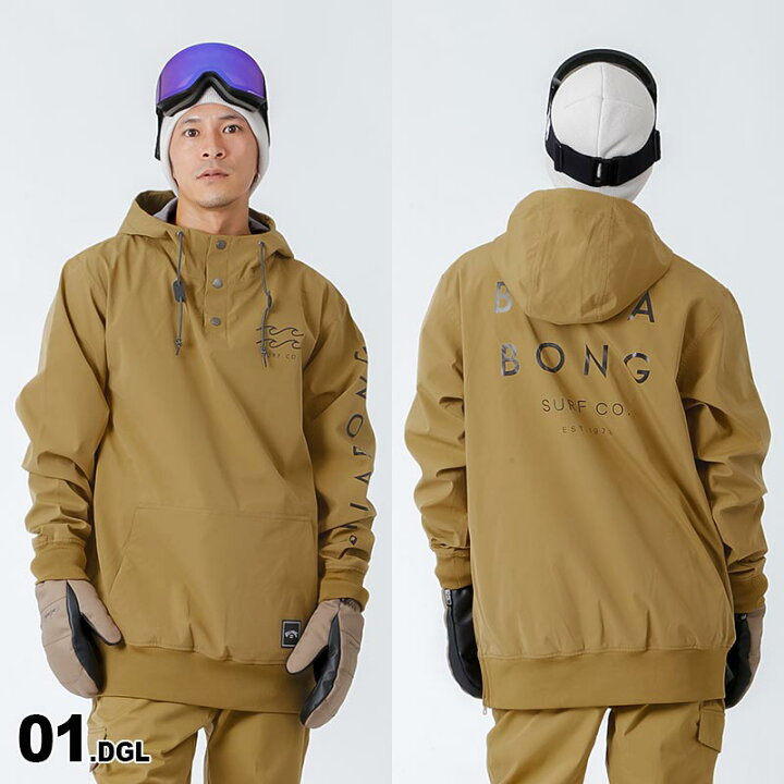 楽天市場】全品10％OFF券配布 【SALE】 BILLABONG/ビラボン メンズ 