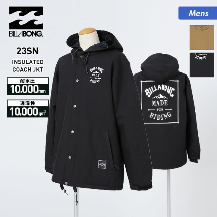 楽天市場】BILLABONG/ビラボン メンズ スノーボードウェア ジャケット 