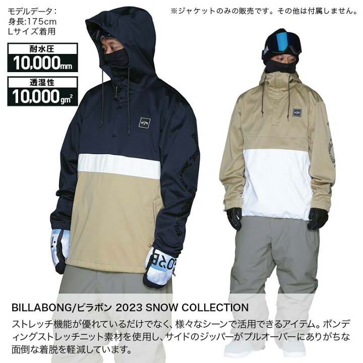 楽天市場】全品10%OFF券配布中 【SALE】 BILLABONG/ビラボン メンズ  
