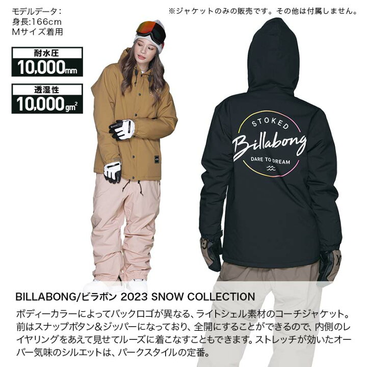 楽天市場】【SALE】 BILLABONG/ビラボン レディース スノーボード  