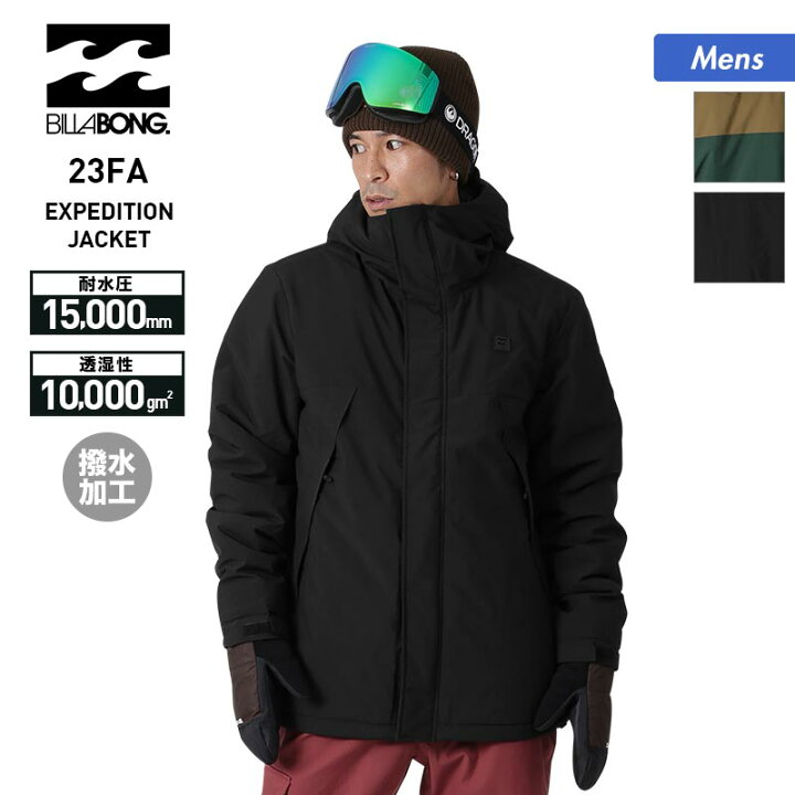 楽天市場】BILLABONG/ビラボン メンズ スノーボードウェア ジャケット  