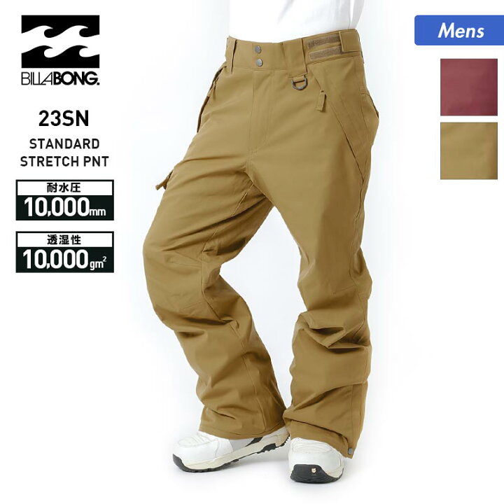 楽天市場】【SALE】 BILLABONG/ビラボン メンズ スノーボードウェア  