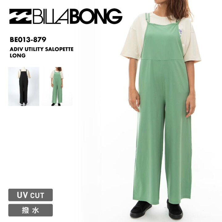 楽天市場】BILLABONG/ビラボン レディース サロペット ADIV UTILITY 